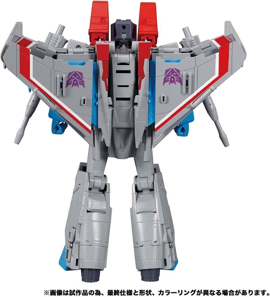 BE@RBRICK TRANSFORMERS STARSCREAM 1000％ BE@RBRICK SERIES 50